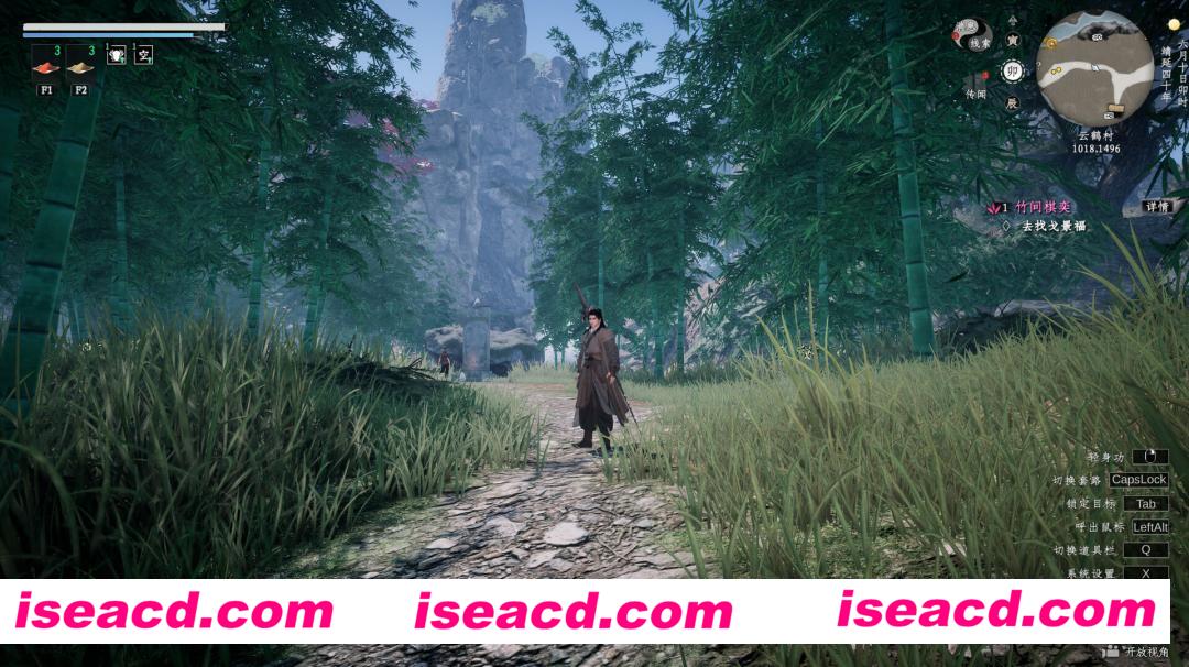 图片[12]-【国风RPG/中文/带DLC】下一站江湖Ⅱ/Next Stop Jianghu 2 V1.1.12 官方中文破解版【17G/新作/全CV】-嘤嘤怪之家