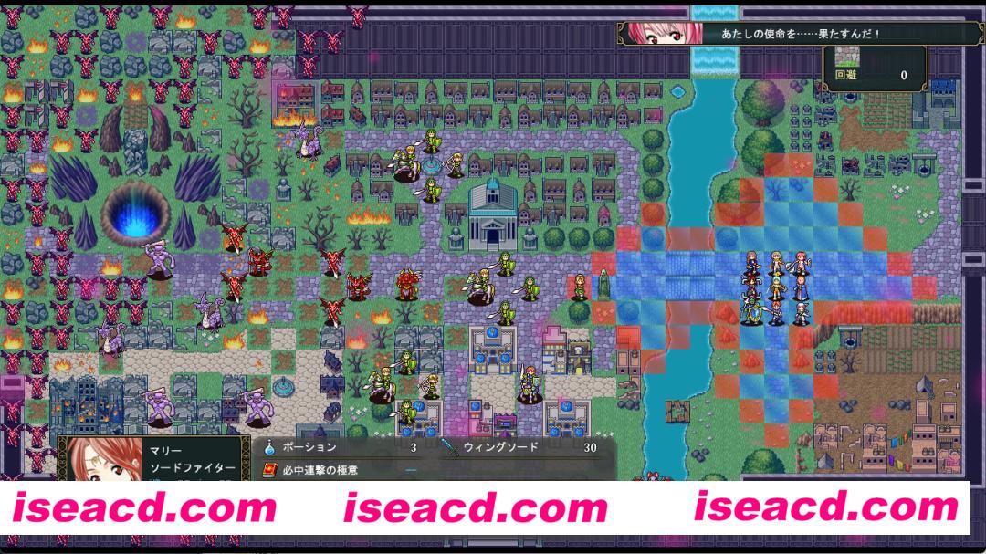 图片[5]-【战棋SRPG/中文/步兵】 群青孤儿战记~堕落的无垢少女~ v1.07 官方中文步兵版【1.8G/新汉化】-嘤嘤怪之家