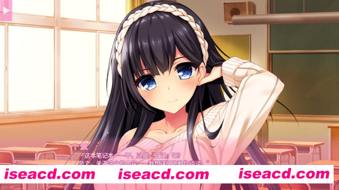 图片[7]-【大作ADV/中文/全动态】 真实动漫情境体验！2 官方中文硬盘版【3G/全CV/新作】-嘤嘤怪之家