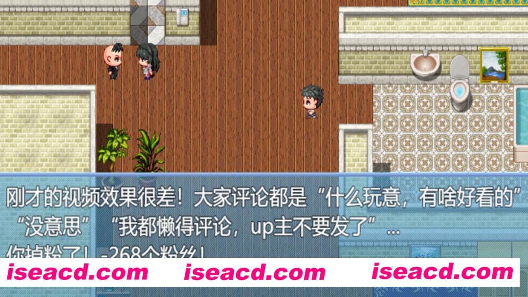 图片[6]-【模拟RPG/中文】中年失业模拟器 官方中文硬盘版 【1.2G】-嘤嘤怪之家