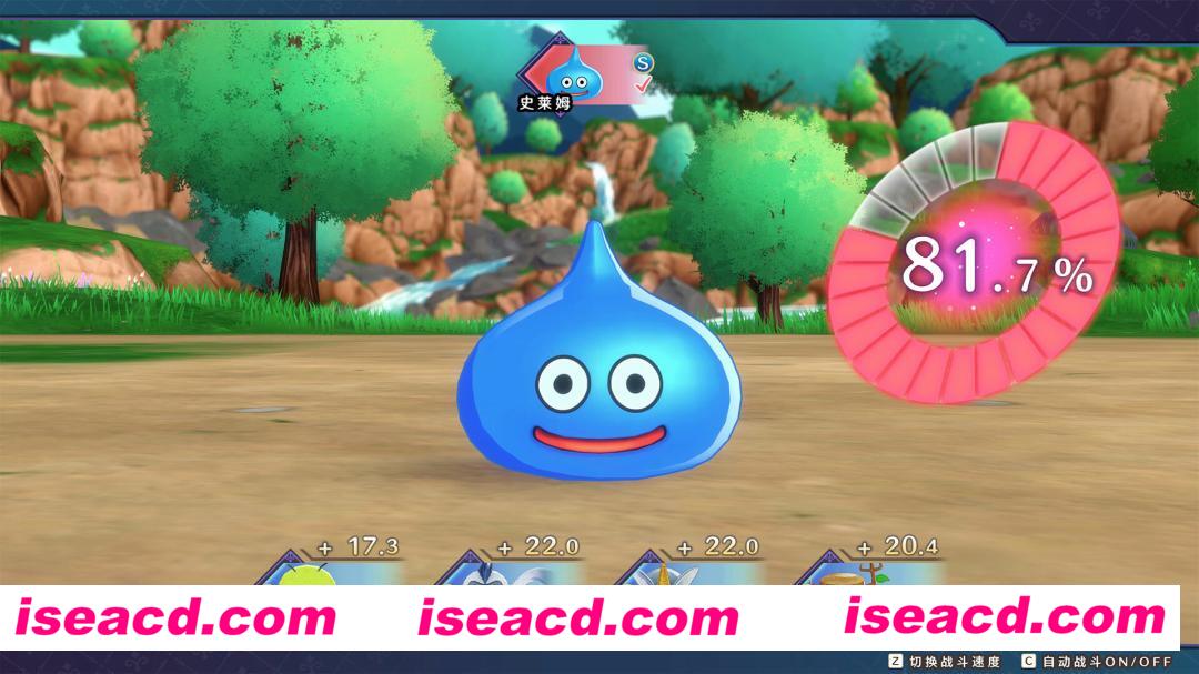 图片[5]-【日式RPG/中文/3D】勇者斗恶龙 怪物仙境3 魔族王子与精灵的旅程 官方中文【6.68G/新作/CV】-嘤嘤怪之家