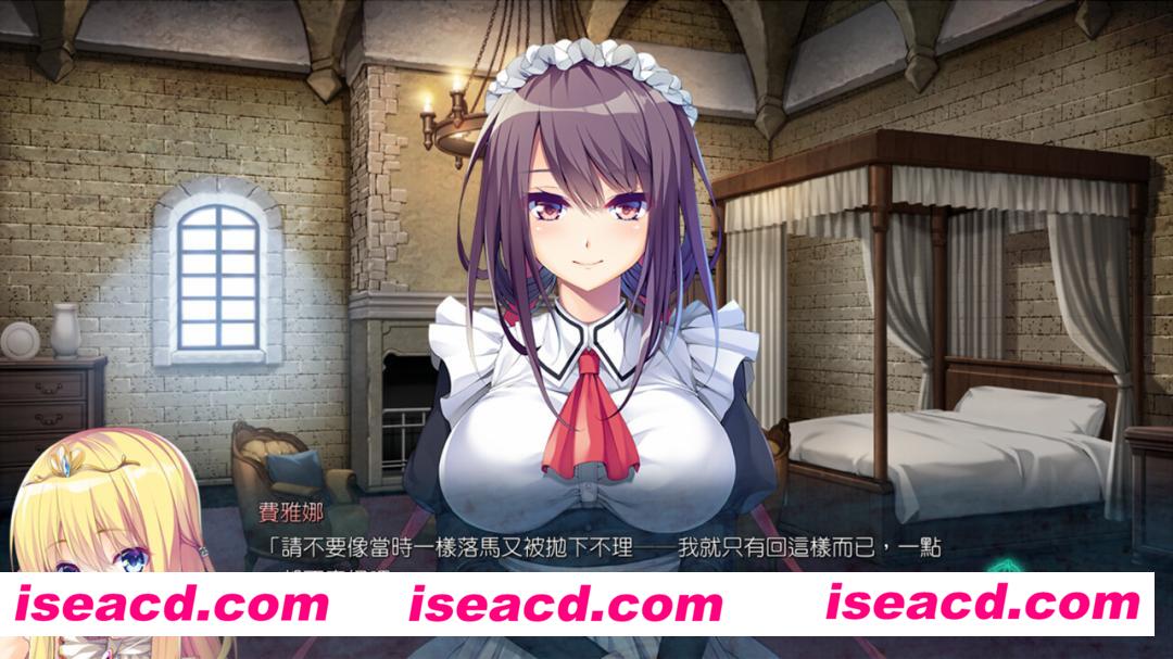 图片[2]-【互动SLG/中文/带存档】公主与秽欲的献祭 官方中文硬盘版+全CG存档【2.6G/全CV】-嘤嘤怪之家