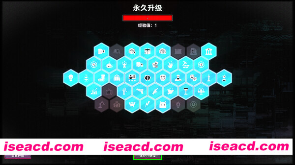图片[12]-【模拟SLG/中文】叛逆AI模拟器  v1.0.9 官方中文硬盘版【400M】-嘤嘤怪之家