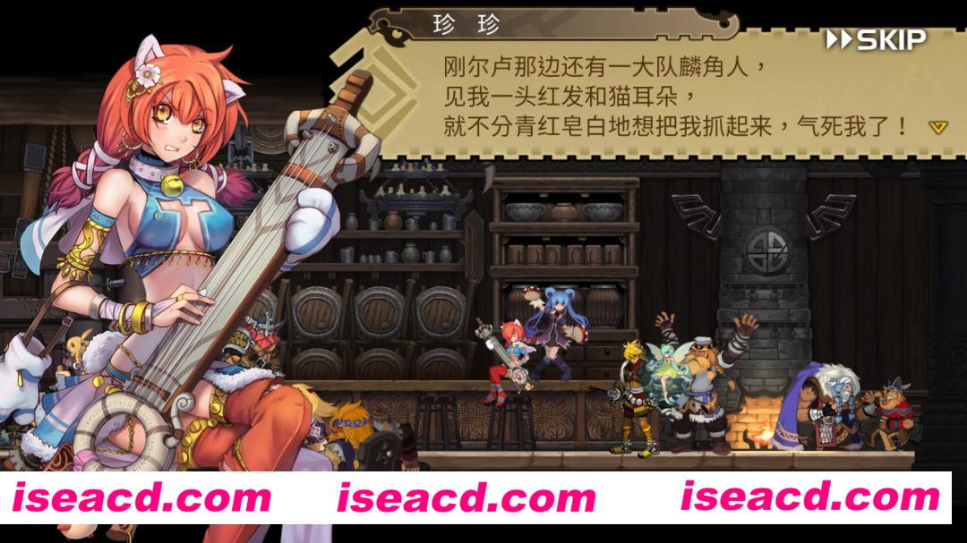 图片[10]-【ACT/中文/全动态】圣女之歌 ZERO 1 奉献 官方中文硬盘版 【4.35G/日文CV】-嘤嘤怪之家