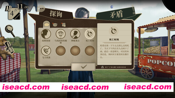 图片[3]-【养成SLG/中文】奴隶商人 Build.15018709 官方中文硬盘版+DLC整合【1G】-嘤嘤怪之家