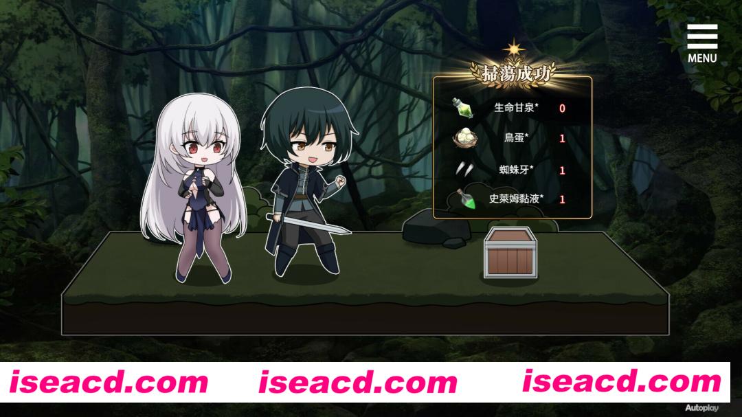 图片[4]-【日式SLG/中文/步兵】 魔界少女与奴隶召唤术 魔界少女與奴隸召喚術 官方中文步兵版【500M/新作】-嘤嘤怪之家