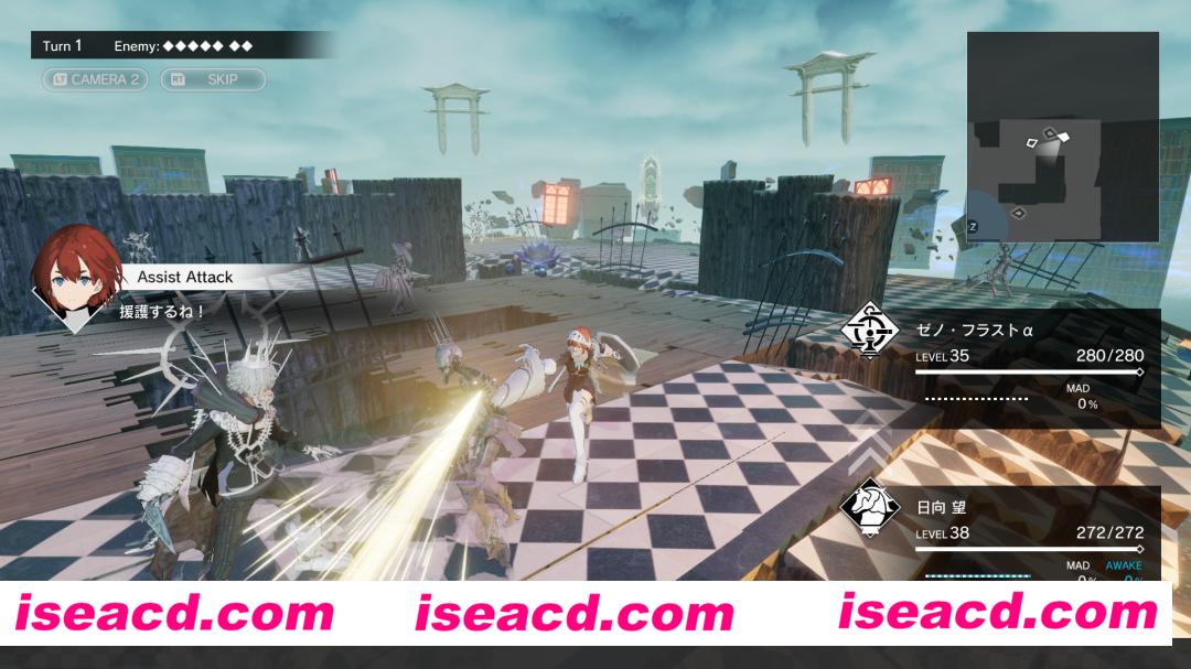 图片[9]-【日式RPG/中文/3D】罪恶王权/Monark 官方中文硬盘版 【14G/日文配音】-嘤嘤怪之家