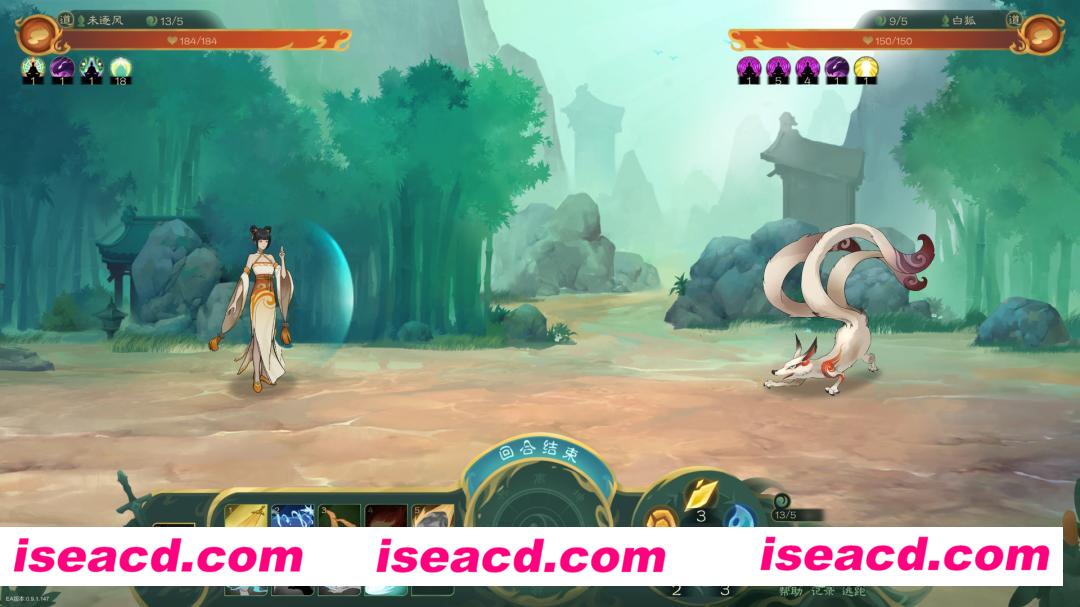 图片[2]-【修真SLG/中文/2D】觅长生/Immortal Way of Life Build.14198577 官方中文版【7.1G/更新】-嘤嘤怪之家