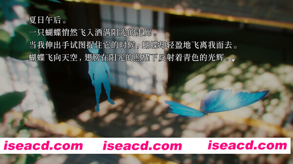 图片[8]-【ADV/中文/悬疑】神无 迷宫 官方中文硬盘版【2G/新作】-嘤嘤怪之家