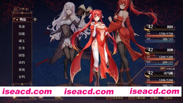 图片[11]-【国风RPG/中文/全动态】花园魔三国2 Build.12376360-1.05 STEAM官方中文版+DLC【1.7G/新作】-嘤嘤怪之家