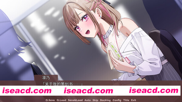 图片[7]-【GAL/中文/动态CG】迷醉唇旅 ～总编为我退高烧 官方中文硬盘版【1.9G/日文配音】-嘤嘤怪之家