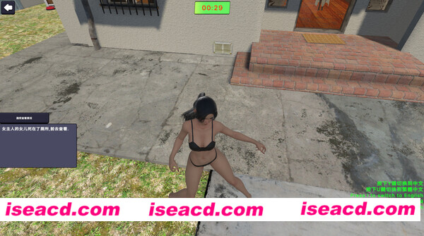 图片[6]-【整活游戏/中文/3D】女神侦探4 Goddess Detective 4  官方中文硬盘版【820M】-嘤嘤怪之家