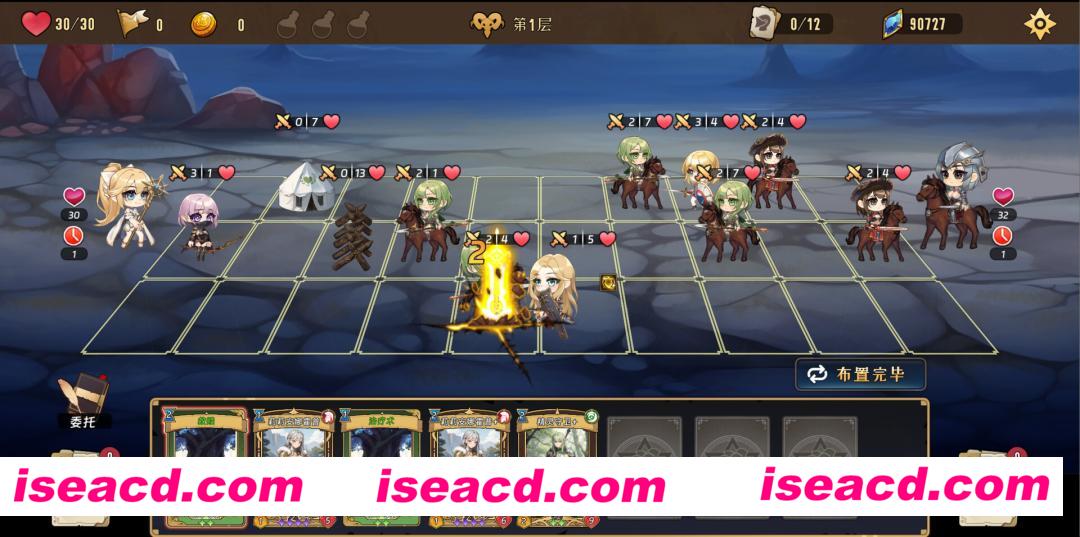 图片[14]-【卡牌SLG/中文/动态CG】《转生为领主开始冒险吧》官方中文硬盘版【600M/新作】-嘤嘤怪之家