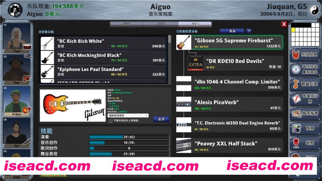 图片[5]-【经营SLG/中文/3D】《明日新星2/Rising Star 2》v2.98.342集成我们为摇滚出卖了灵魂DLC 官方中文【2.6G/全CV】-嘤嘤怪之家