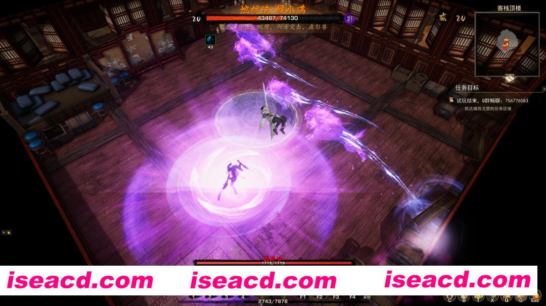 图片[8]-【武侠RPG/中文/3D】《神灵石之劫 Tales of Spark》v1.1.18 官方中文硬盘版【2.5G】-嘤嘤怪之家