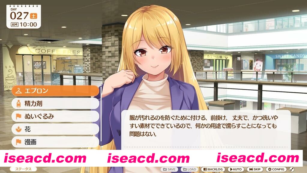 图片[7]-【大作日式SLG/中文/步兵】魔王大人同居中~与异世界魔王如胶似漆的同居生活 官中步兵版【2G/新作】-嘤嘤怪之家