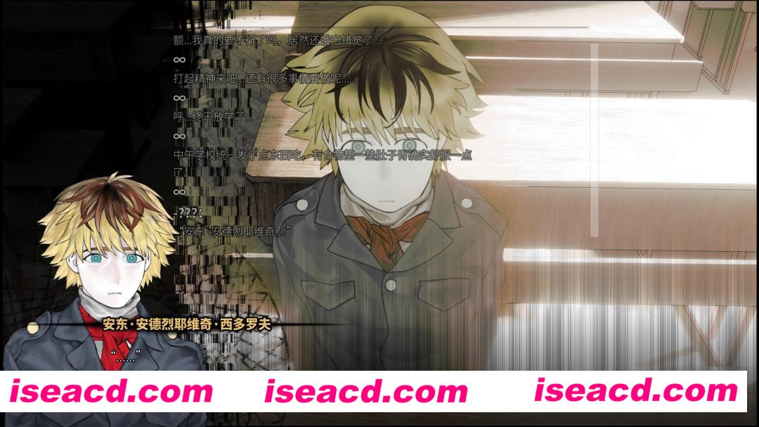 图片[7]-【ADV/中文/解谜】《4月1日的钴60/4.1.60Co》官方中文硬盘版【900M/全CV/新作】-嘤嘤怪之家