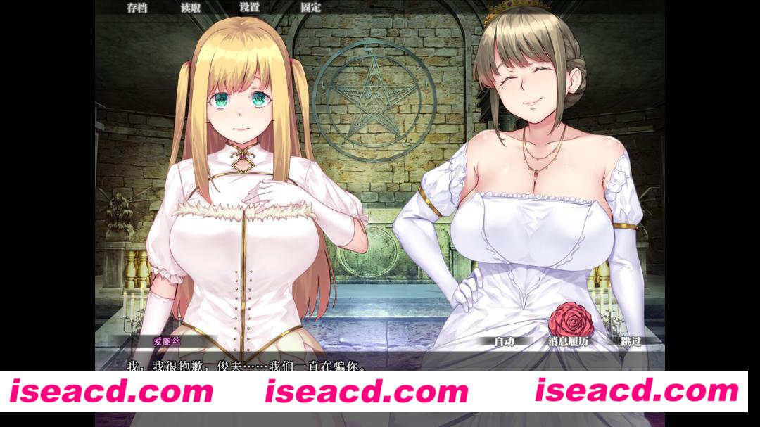 图片[5]-【日式ADV/中文/拔作】纯纯公主的唇唇 ~无瑕王女的快乐课程 官方中文版 【1.4G/新作/全CV】-嘤嘤怪之家