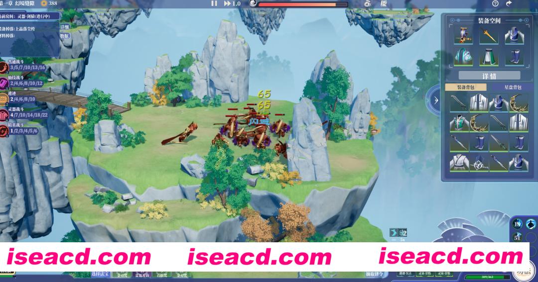 图片[8]-【修仙SLG/中文/经营模拟】 山门与幻境/The Lost Village V1.0 官方中文正式版 【13.5G】-嘤嘤怪之家