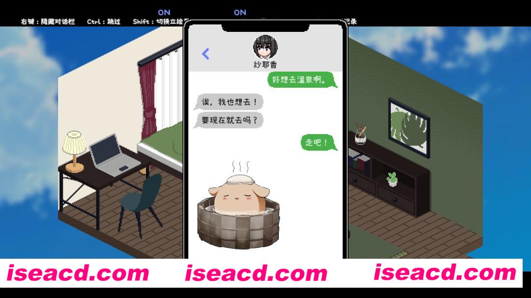 图片[2]-【日式RPG/中文/像素动态】 秘汤女孩 Secret Hot Springs Girl 1.0 官中步兵版 【100M/新作】-嘤嘤怪之家