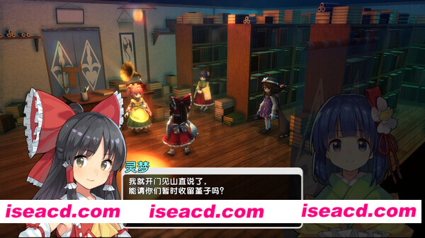 图片[11]-【弹幕ACT/中文/3D】东方project-NEW WORLD v20240710官方中文硬盘版【9G/全CV】-嘤嘤怪之家