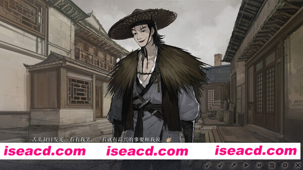 图片[21]-【ADV/中文/动态CG】饿殍：明末千里行 V1.07 官方中文硬盘版 【900M/新作】-嘤嘤怪之家