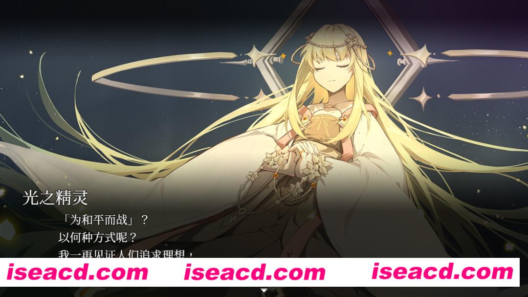 图片[5]-【RPG/中文/动态】和平缔造者：光辉王女/Peacemaker: Glorious Princess V1.0 官方中文【700M/新作】-嘤嘤怪之家