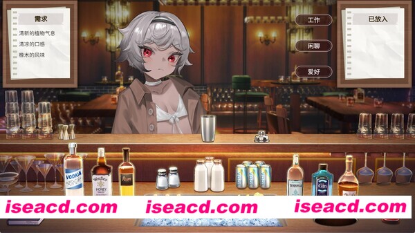 图片[2]-【经营SLG/中文/2D】夜弦酒吧员工守则 Build.15937952  官方中文硬盘版【800M/新作】-嘤嘤怪之家