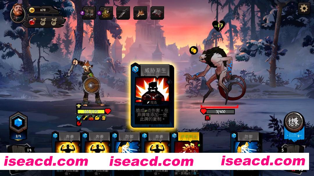 图片[3]-【卡牌RPG/中文/肉鸽/全动态】《敲棺盖（Knock on the Coffin Lid）》v1.02 官方中文硬盘版【21G/新作】-嘤嘤怪之家