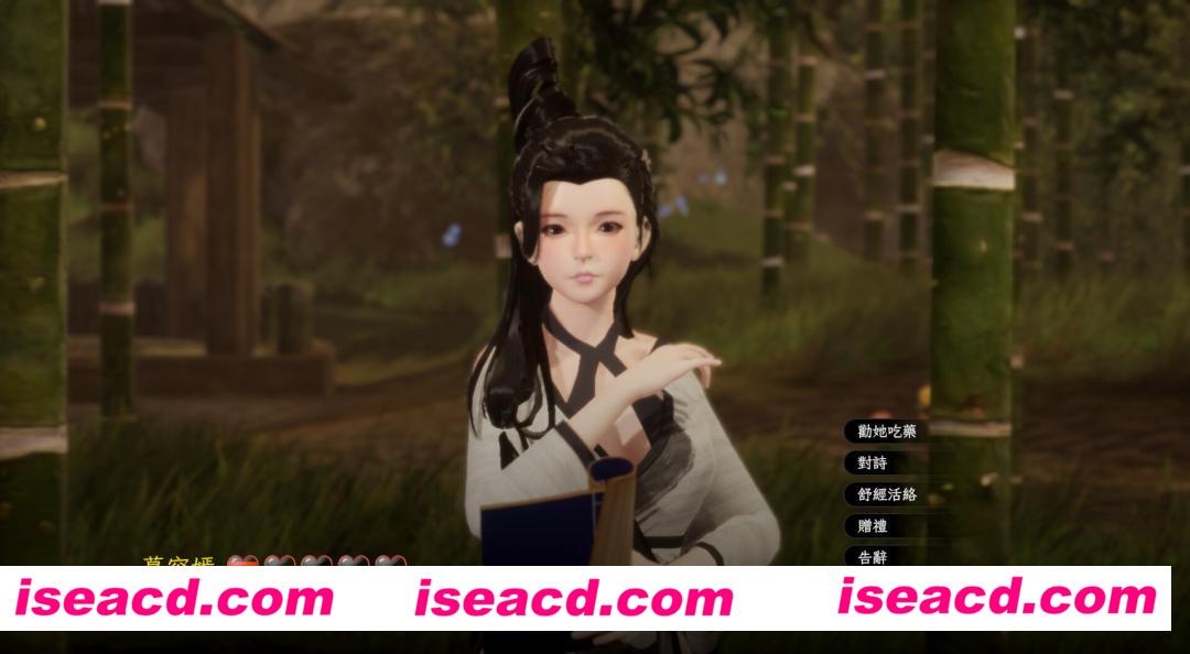 图片[3]-【3D互动/中文/步兵全动态】极品采花郎 V20240921 官方中文版+步兵DLC【4.6G/增加角色/剧情/全CV】-嘤嘤怪之家