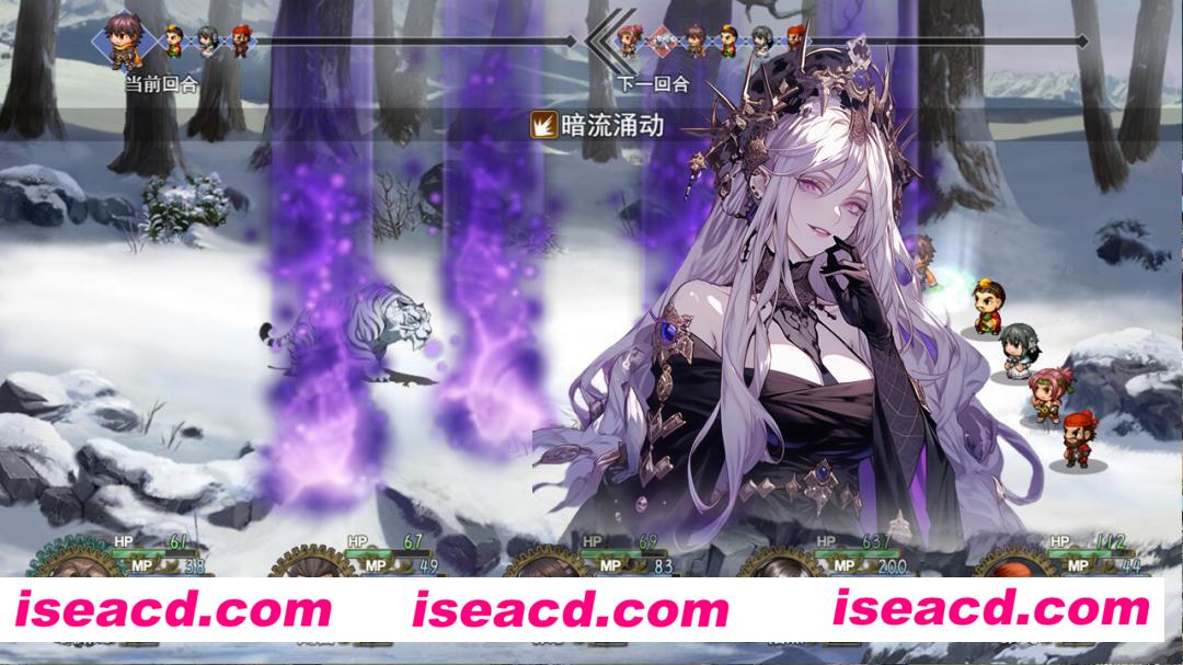 图片[6]-【RPG/中文/动态CG】三国真龙传/Three Kingdoms True Dragon v3.30 官方中文版【500M】-嘤嘤怪之家