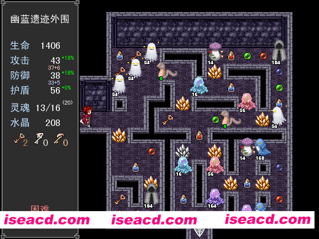 图片[6]-【RPG/中文/魔塔like】魂之归宿/Soulestination v1.15 官方中文硬盘版【300M】-嘤嘤怪之家