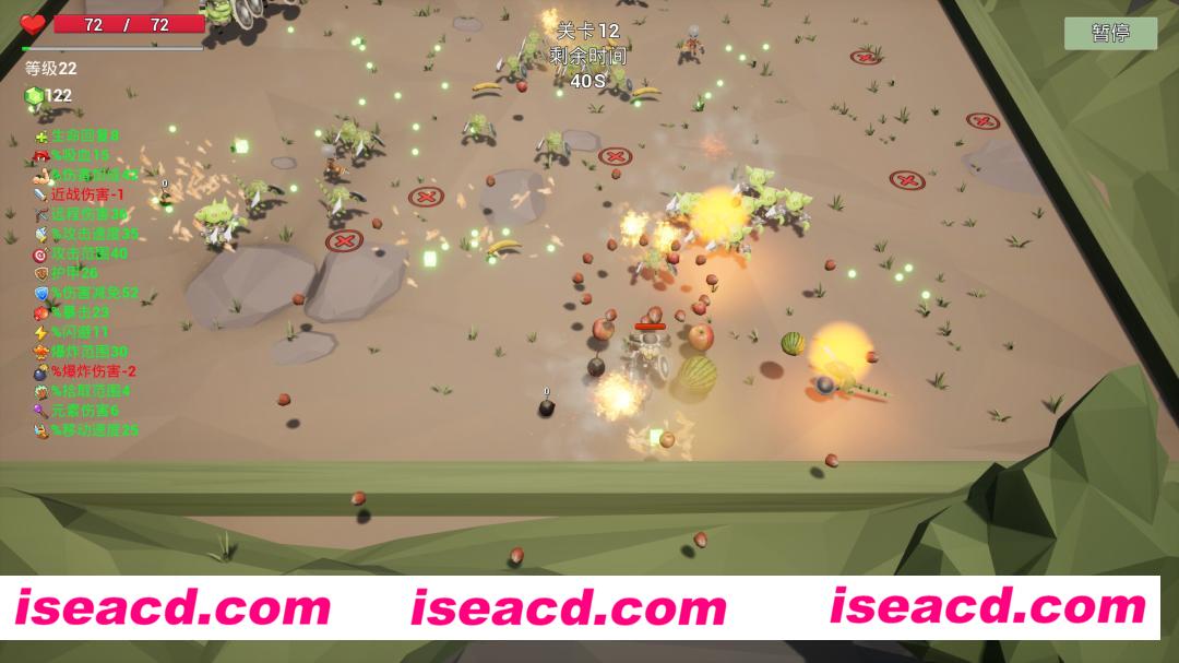 图片[3]-【幸存者ACT/中文/肉鸽】《王国之下 UnderKingdoms》v1.0.0 官方中文版【450M/新作】-嘤嘤怪之家