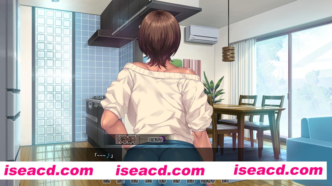 图片[5]-【拔作ADV/中文/步兵】我上了老妈的爆乳朋友 v1.0.9 官方中文步兵版【1G/全CV/新作】-嘤嘤怪之家