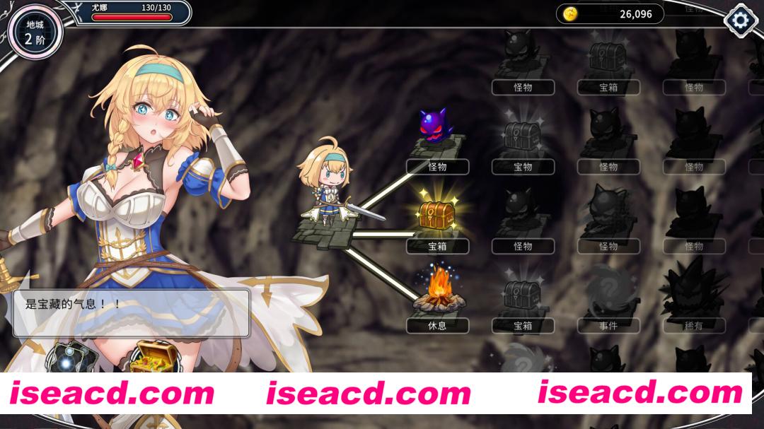 图片[11]-【卡牌RPG/中文/步兵】带我去地下城吧！！V1.0.12 带全DLC 官方中文步兵版 【2G/全CV】-嘤嘤怪之家