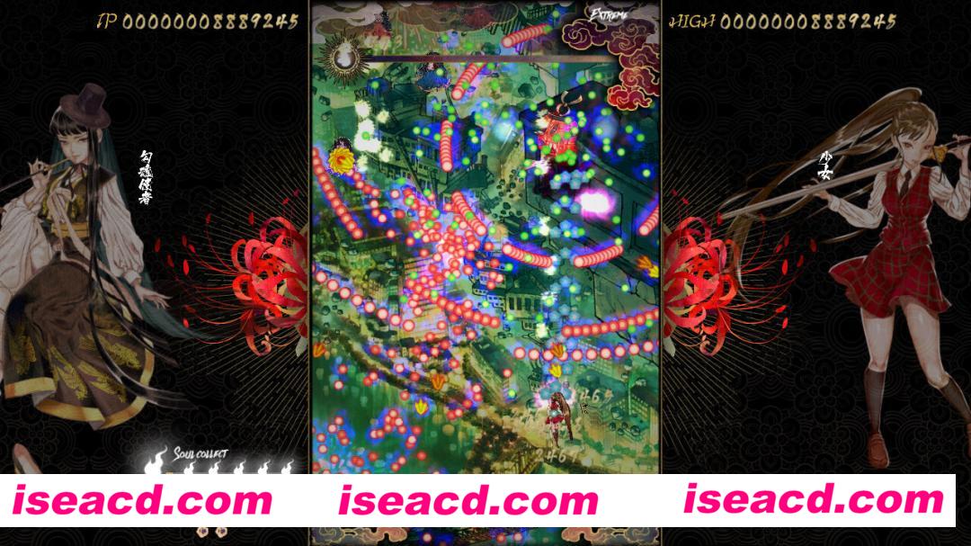 图片[5]-【弹幕STG/无文字/全动态】食魂徒：群魔乱舞 V1.04 官方完整硬盘版【900M/新作】-嘤嘤怪之家