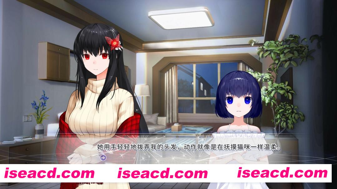 图片[5]-【ADV/中文】风岬-The Everlasting lovestory at the Windcap V1.0 官方中文版【4.9G】-嘤嘤怪之家