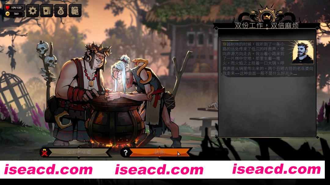 图片[2]-【卡牌RPG/中文/肉鸽/全动态】《敲棺盖（Knock on the Coffin Lid）》v1.02 官方中文硬盘版【21G/新作】-嘤嘤怪之家