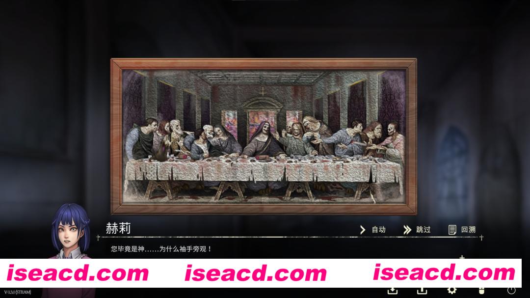 图片[3]-【ADV/中文/恐怖2D】鬼成圣：恐怖视觉小说/Saint Maker – Horror Visual Novel 官方中文版【1.1G/新作】-嘤嘤怪之家