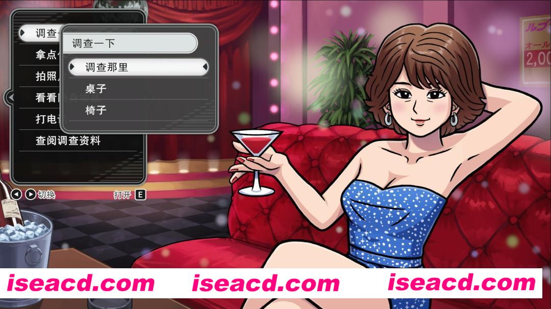 图片[3]-【推理解密RPG/中文/2D】北海道连续杀人事件 消失在鄂霍次克 ～追忆流冰 流泪人偶 官方中文【1.1G/新作】-嘤嘤怪之家