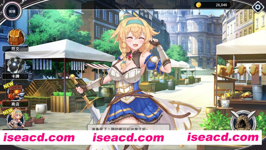 图片[12]-【卡牌RPG/中文/步兵】带我去地下城吧！！V1.0.12 带全DLC 官方中文步兵版 【2G/全CV】-嘤嘤怪之家