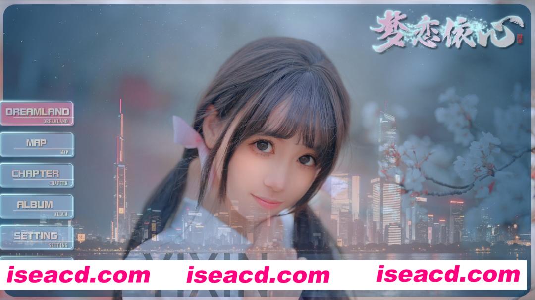 【互动SLG/中文/真人全动态】梦恋依心/Yixin Build.18528147 官方中文版【10.5G/新作/中文配音】