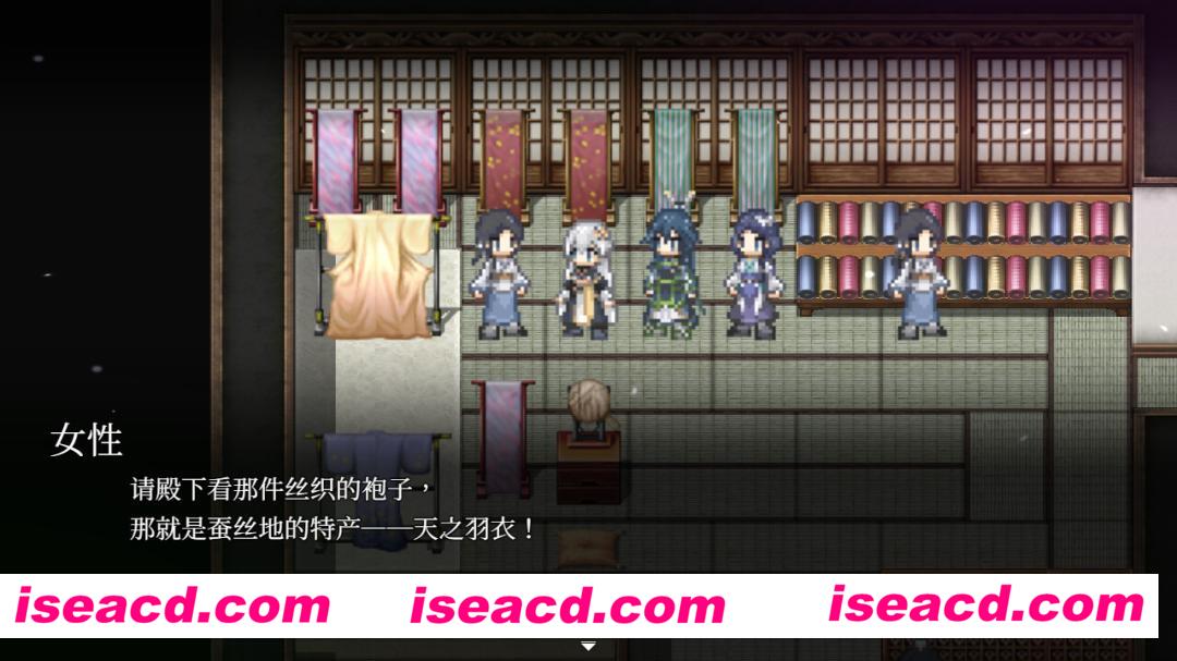 图片[2]-【RPG/中文/动态】和平缔造者：光辉王女/Peacemaker: Glorious Princess V1.0 官方中文【700M/新作】-嘤嘤怪之家