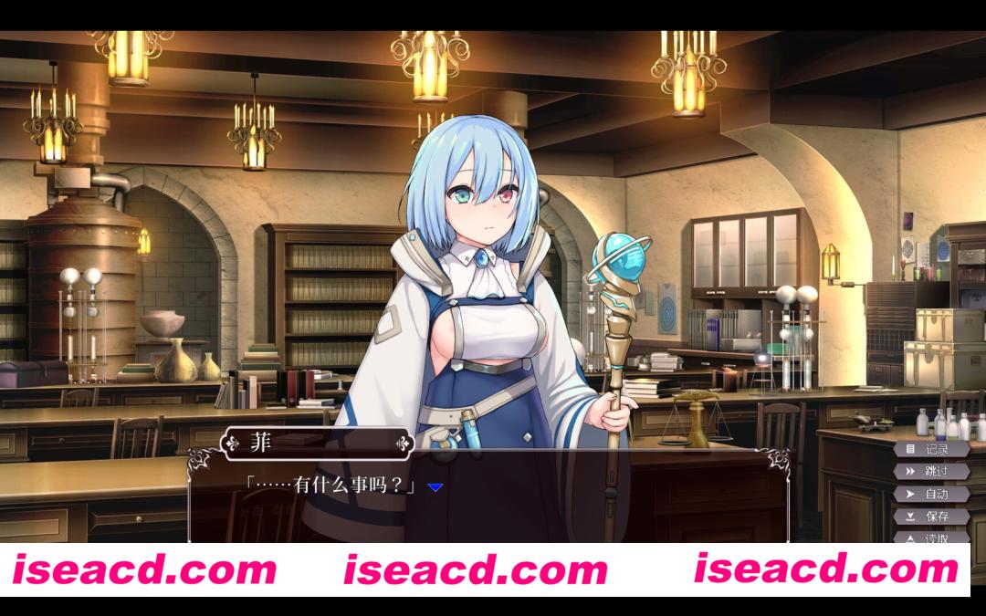 图片[14]-【互动SLG/中文/步兵】帝国后宫计划 V1.00 官方中文步兵版【2.4G/全CV/更新步兵以及官中精翻】-嘤嘤怪之家