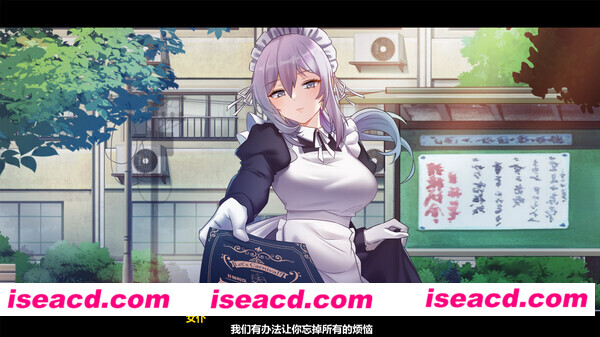 图片[13]-【国产RPG/中文/步兵】月の镜：YU望之馆 官方中文步兵版+DLC整合【1.8G】-嘤嘤怪之家