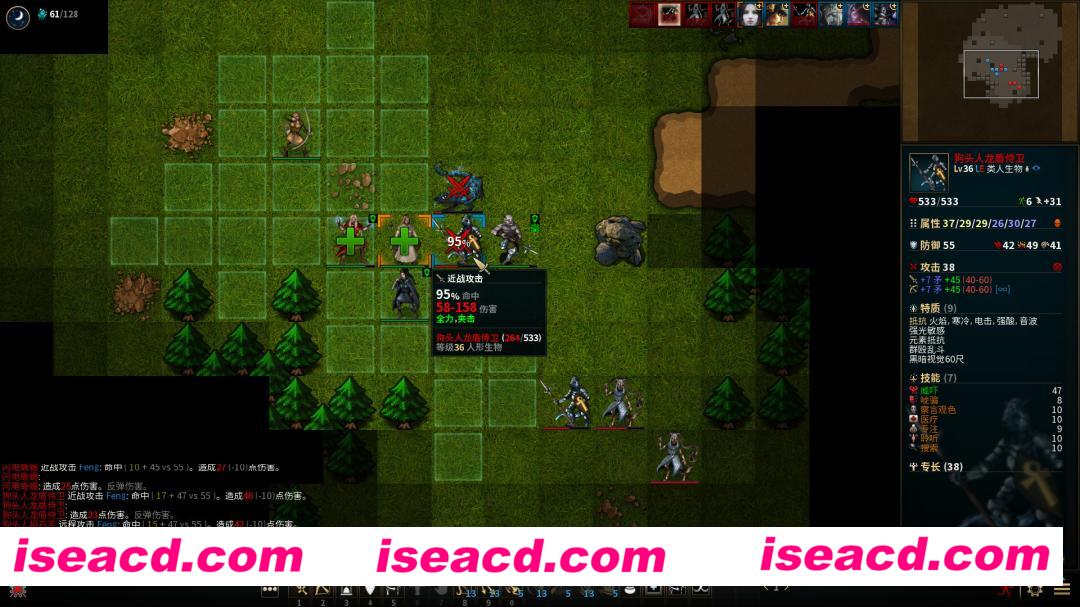 图片[13]-【战棋RPG/中文/开放世界】低魔时代/Low Magic Age V0.91.71 官方中文硬盘版【300M/更新】-嘤嘤怪之家