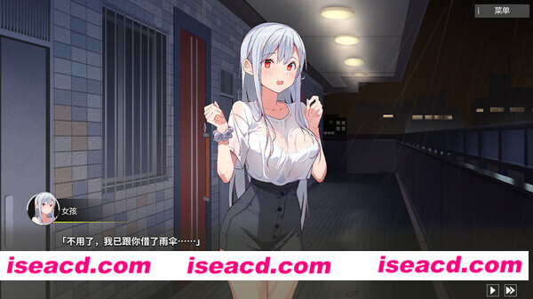 图片[6]-【AVG/中文】平行时空：七夜 官方中文安装版 【2.2G/新作/日语配音】-嘤嘤怪之家