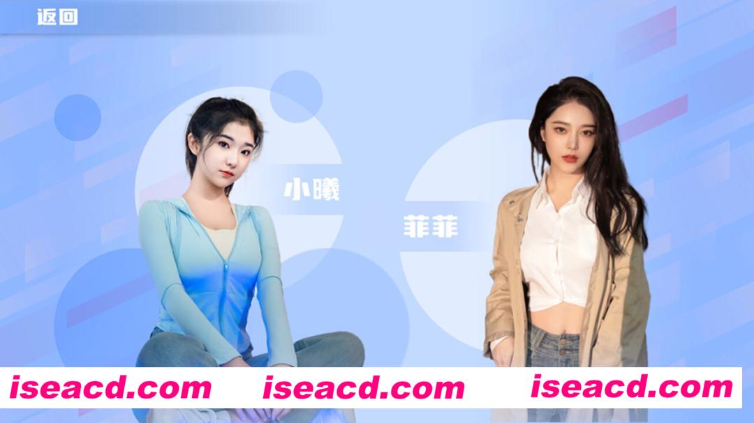 图片[11]-【互动SLG/中文/真人动态】定制女友 完整版 官方中文硬盘版【14G/新作/中文配音】-嘤嘤怪之家