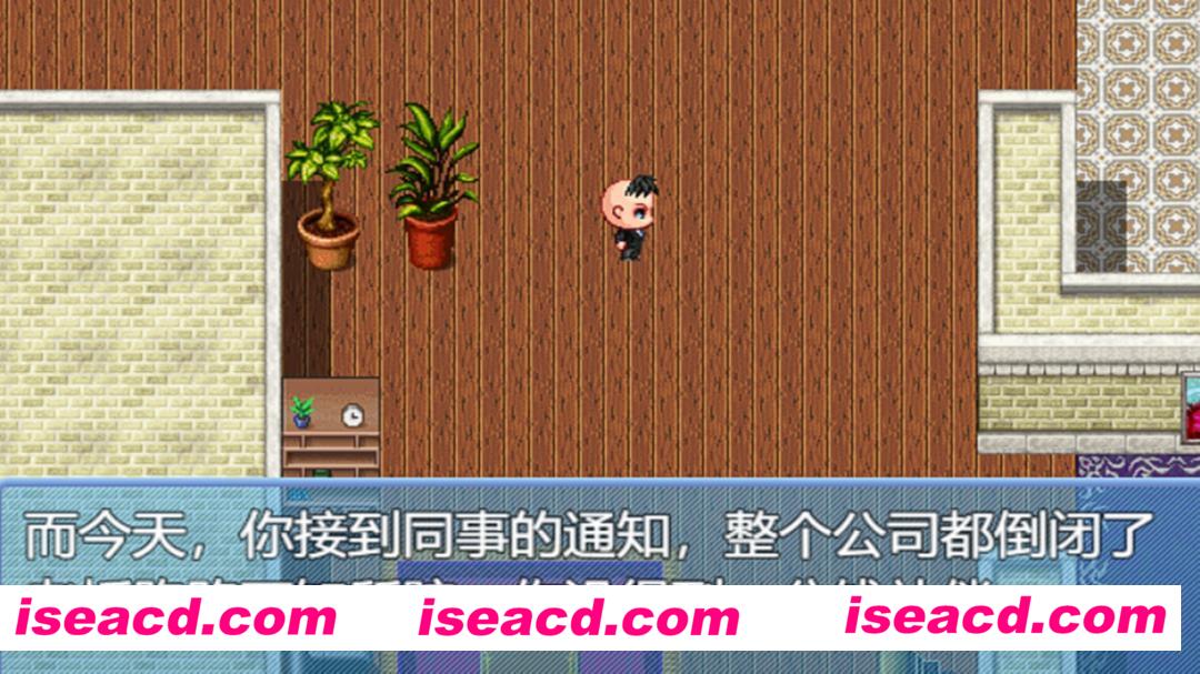 图片[11]-【模拟RPG/中文】中年失业模拟器 官方中文硬盘版 【1.2G】-嘤嘤怪之家