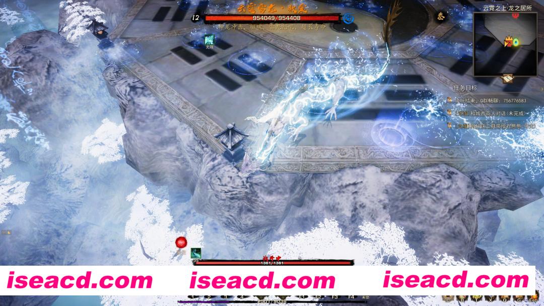 图片[10]-【武侠RPG/中文/3D】《神灵石之劫 Tales of Spark》v1.1.18 官方中文硬盘版【2.5G】-嘤嘤怪之家